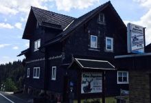Gaststatte Elkes Jagerstube美食图片
