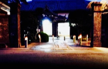 Onyado Ryotei Shunkoen餐厅图片