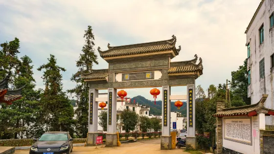 漳村