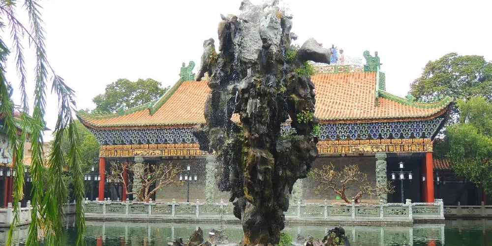 永安旅遊