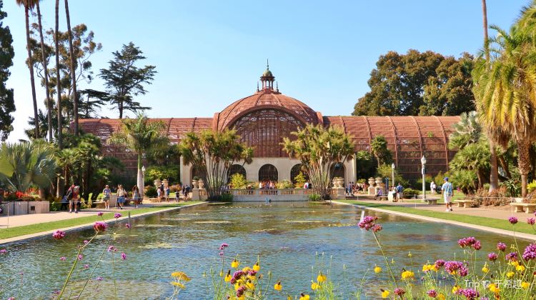 Botanical Building And Lily Pond Travel Guidebook Must Visit