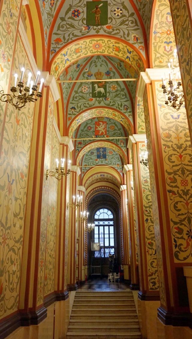 State Historical Museum