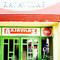Rajvilas Restaurant