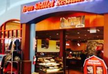 Iron Skillet Restaurant美食图片