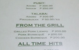 The Emerald Dragon Chinese Restaurant