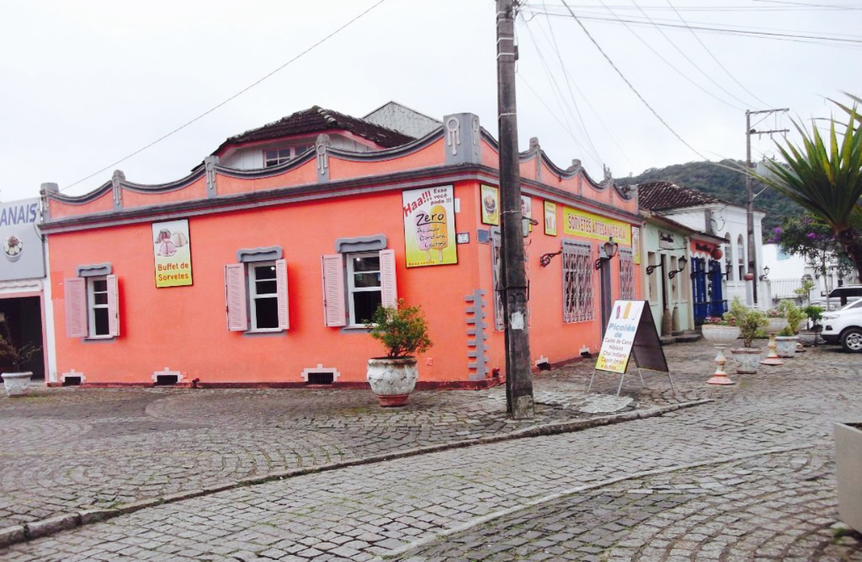 Casa do Sorvete Artesanal餐厅图片