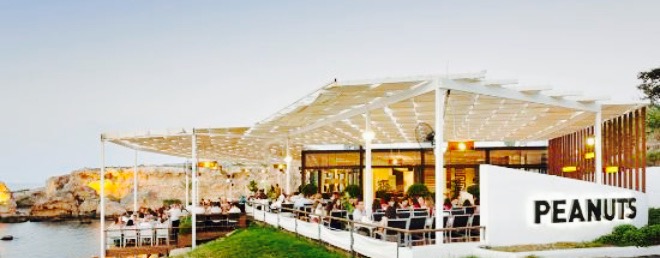 Ezic Peanuts餐厅图片