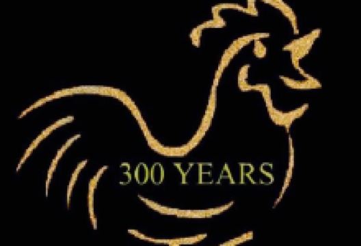 Old Cock Inn美食图片