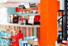 Coffee Late Chillan美食图片