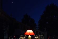 Quinta do Paço Restaurante美食图片