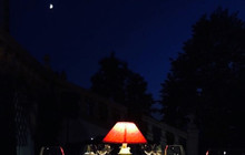Quinta do Paço Restaurante餐厅图片