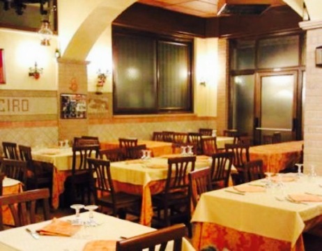 Ciro餐厅图片
