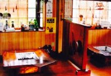 Sumiyaki Mendori美食图片