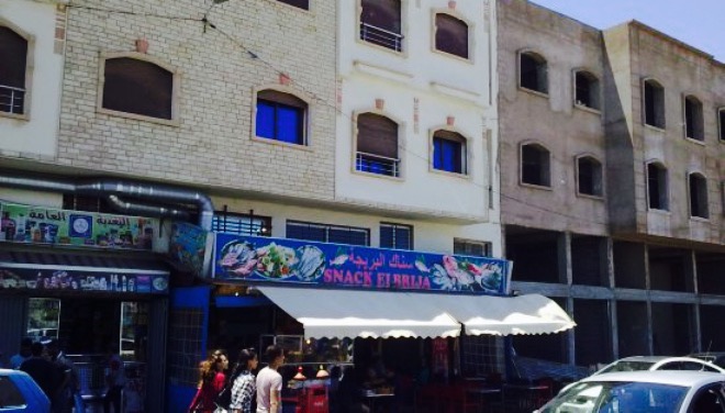 Snack El Brija餐厅图片