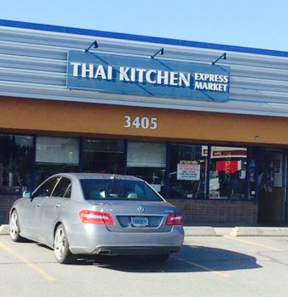 Thai Kitchen餐厅图片