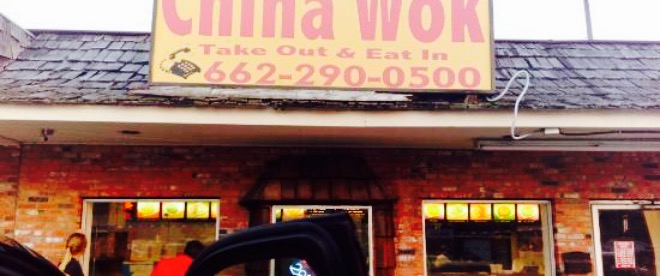 China Wok