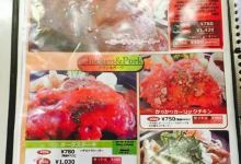 Family Restaurant Akabeko美食图片
