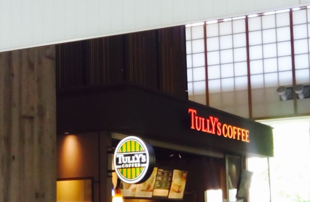 Tullly's Coffee餐厅图片