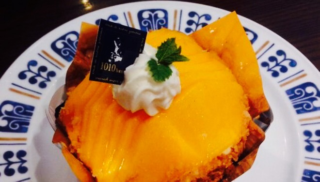 1010 Banchi餐厅图片