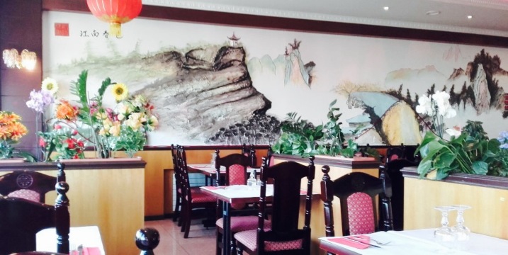 Buffet d'Asie餐厅图片