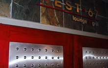 West 67 Lounge & Grill餐厅图片