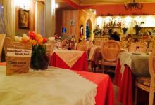 Restaurant Auberge Val de l'Oise美食图片