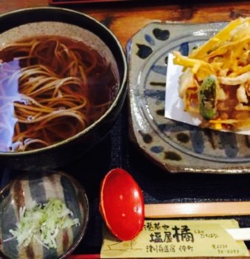 Shioya Tachibana餐厅图片