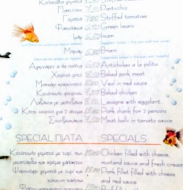 Golden Beach Restaurant餐厅图片