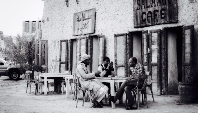 Al-Babinshal