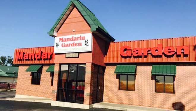 Mandarin Garden餐厅图片