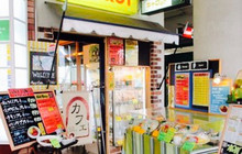 Carrot餐厅图片