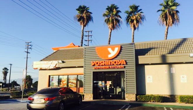 Yoshinoya餐厅图片