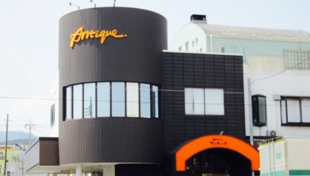 Ginzapateisuri Anteiku餐厅图片