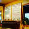 Etna Brewing Co.