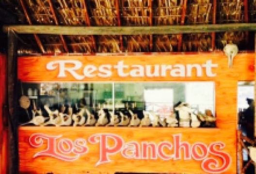 Los Panchos美食图片