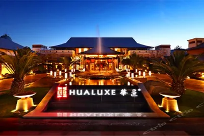 华邑园林泡池