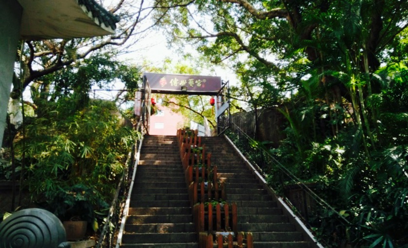 传世艺宫美术馆