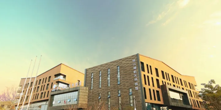 梓山湖航太科技館