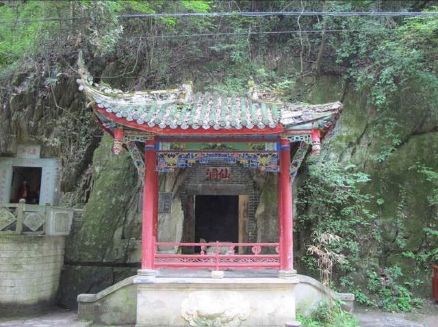 香溪洞