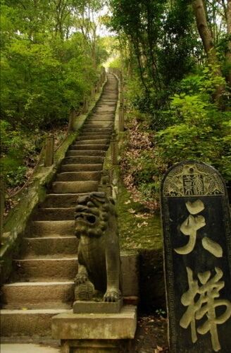 香溪洞