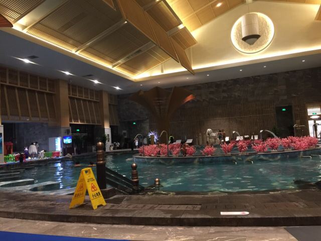 Hengda Shibo International Hot Springs Center