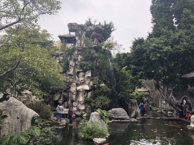 Qinghui Garden