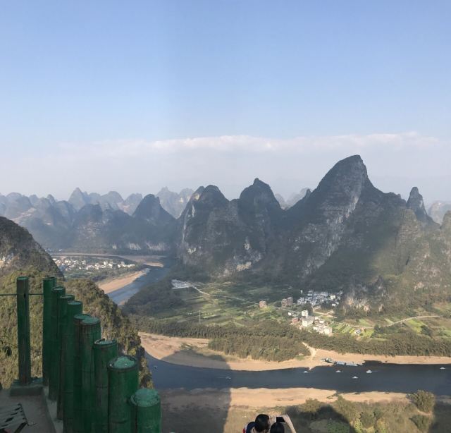 상공산