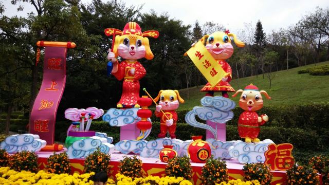 Baiyun Mountain