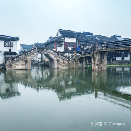 西塘古镇一日游