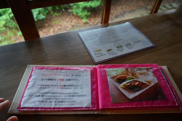 茂庵