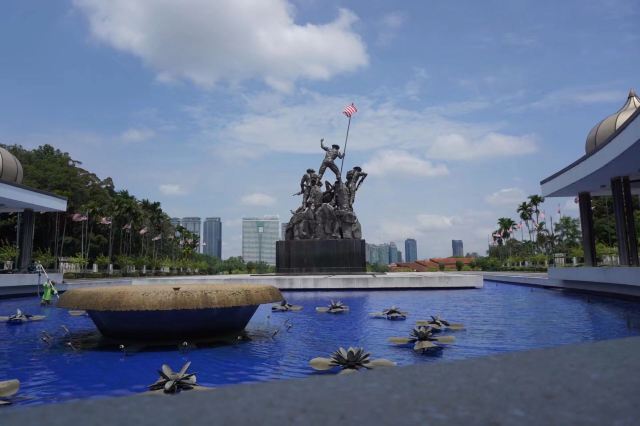 National Monument