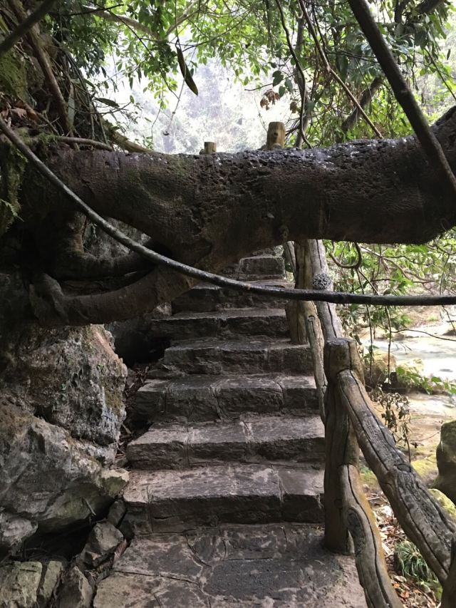 Libo Seven Small Arches (Xiaoqikong) Scenic Area