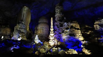 Zhijin Cave Scenic Area