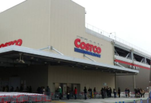 好市多综合商场（座间店）购物图片